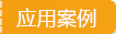 SЂw޹˾Ҫa(chn)N(xio)SЂw޹˾]ߏ(qing)z]L(zhng)z]pwz]zS(chng)SЂw޹˾پW(wng)